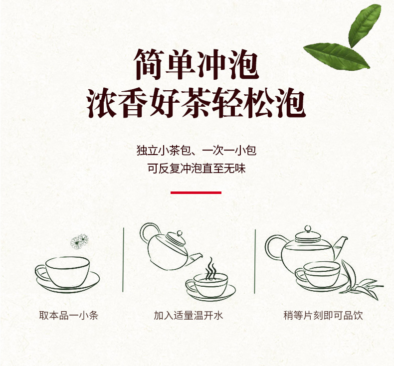 9-詳情圖.jpg