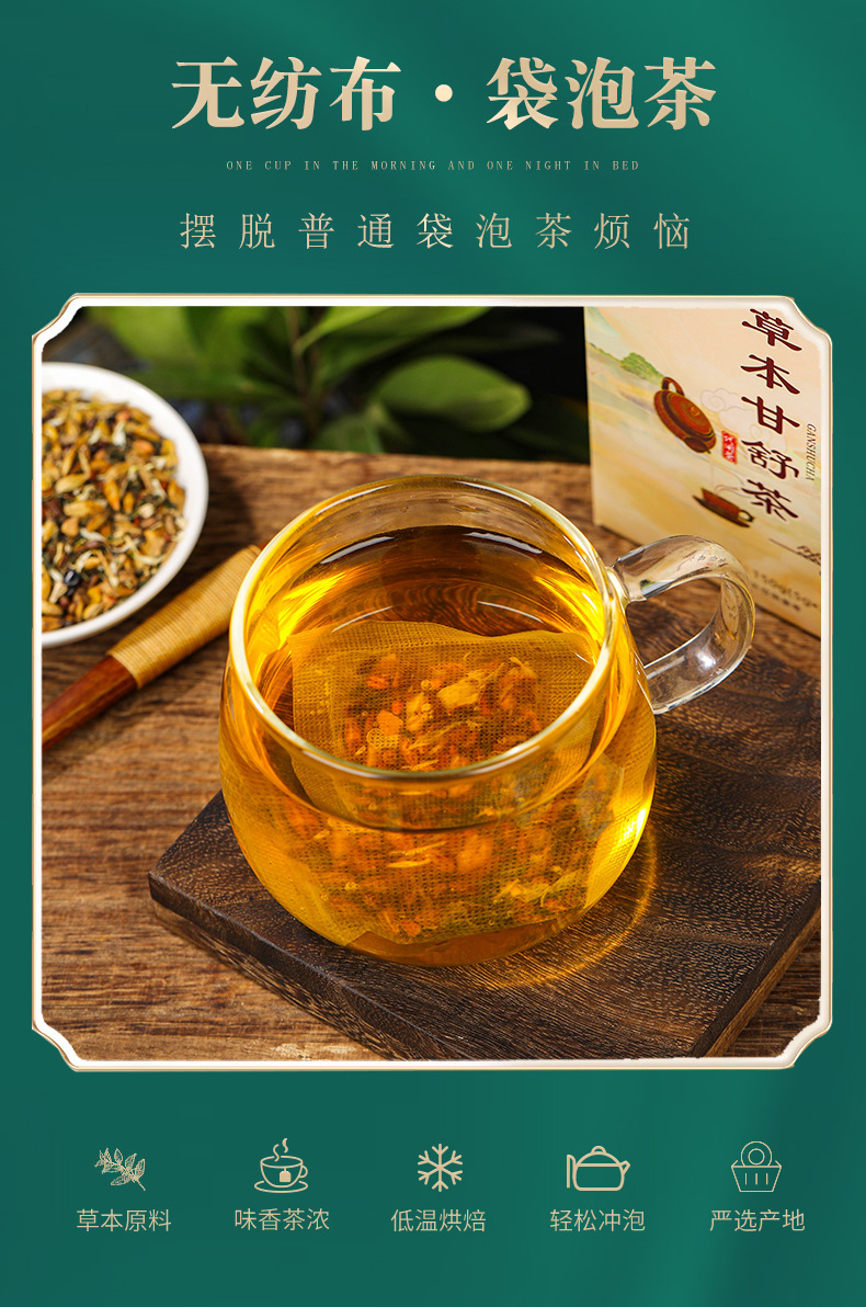 11-詳情圖.jpg