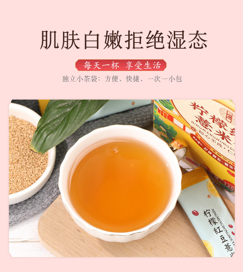 2-詳情圖.jpg