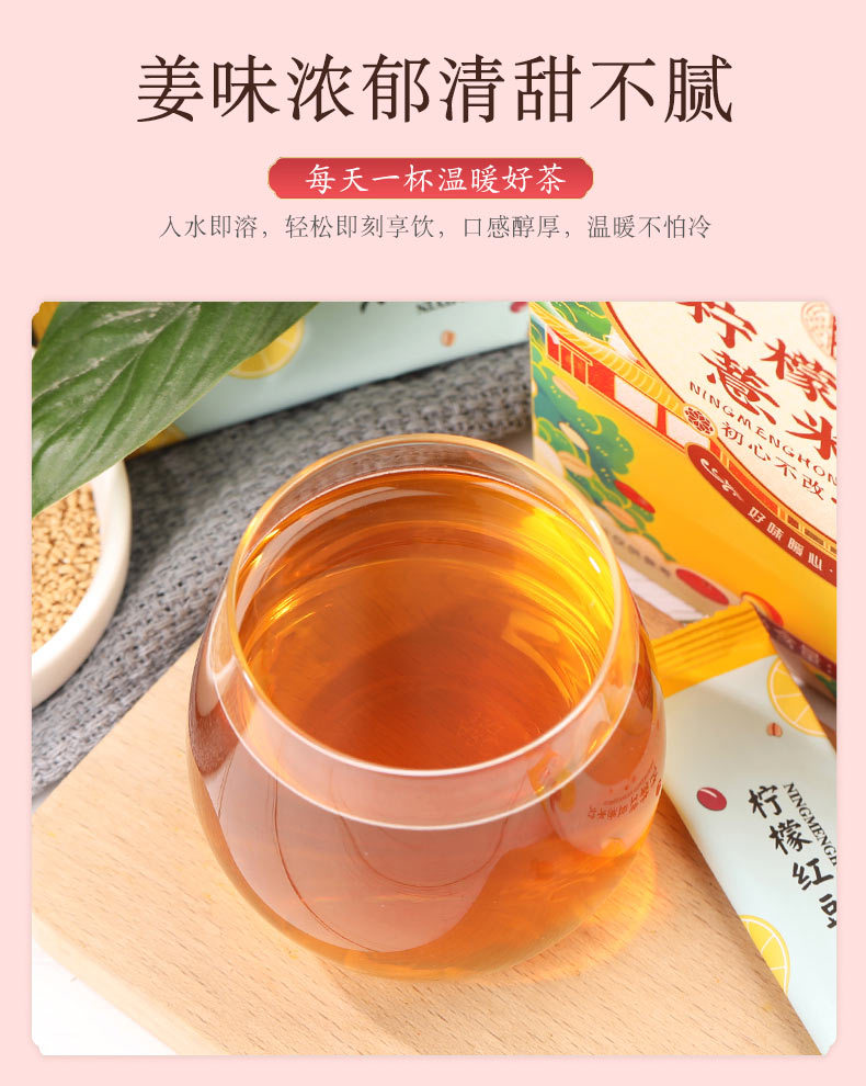 10-詳情圖.jpg
