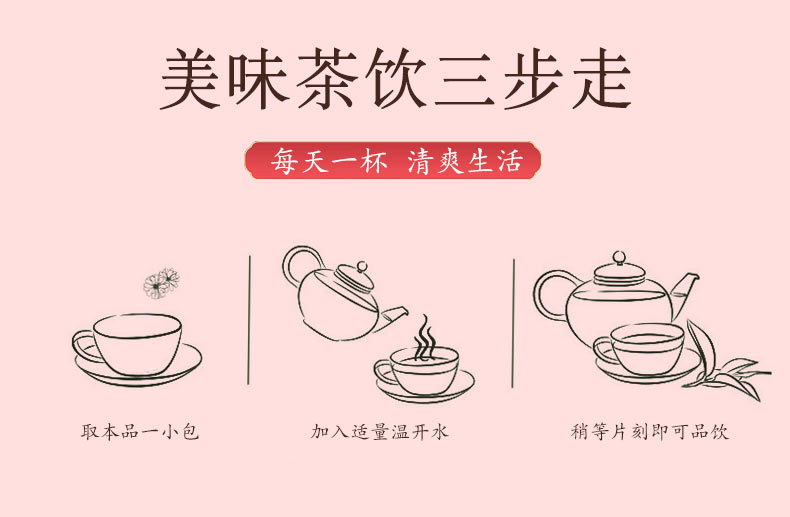 11-詳情圖.jpg