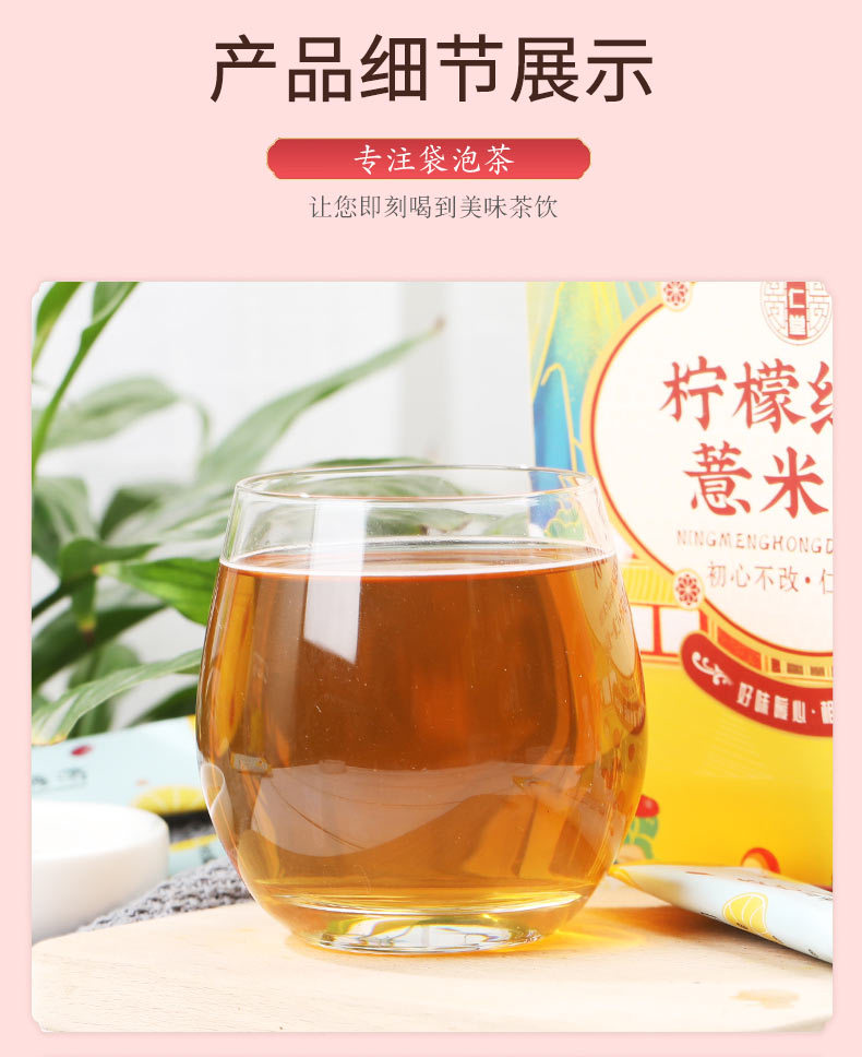 12-詳情圖.jpg