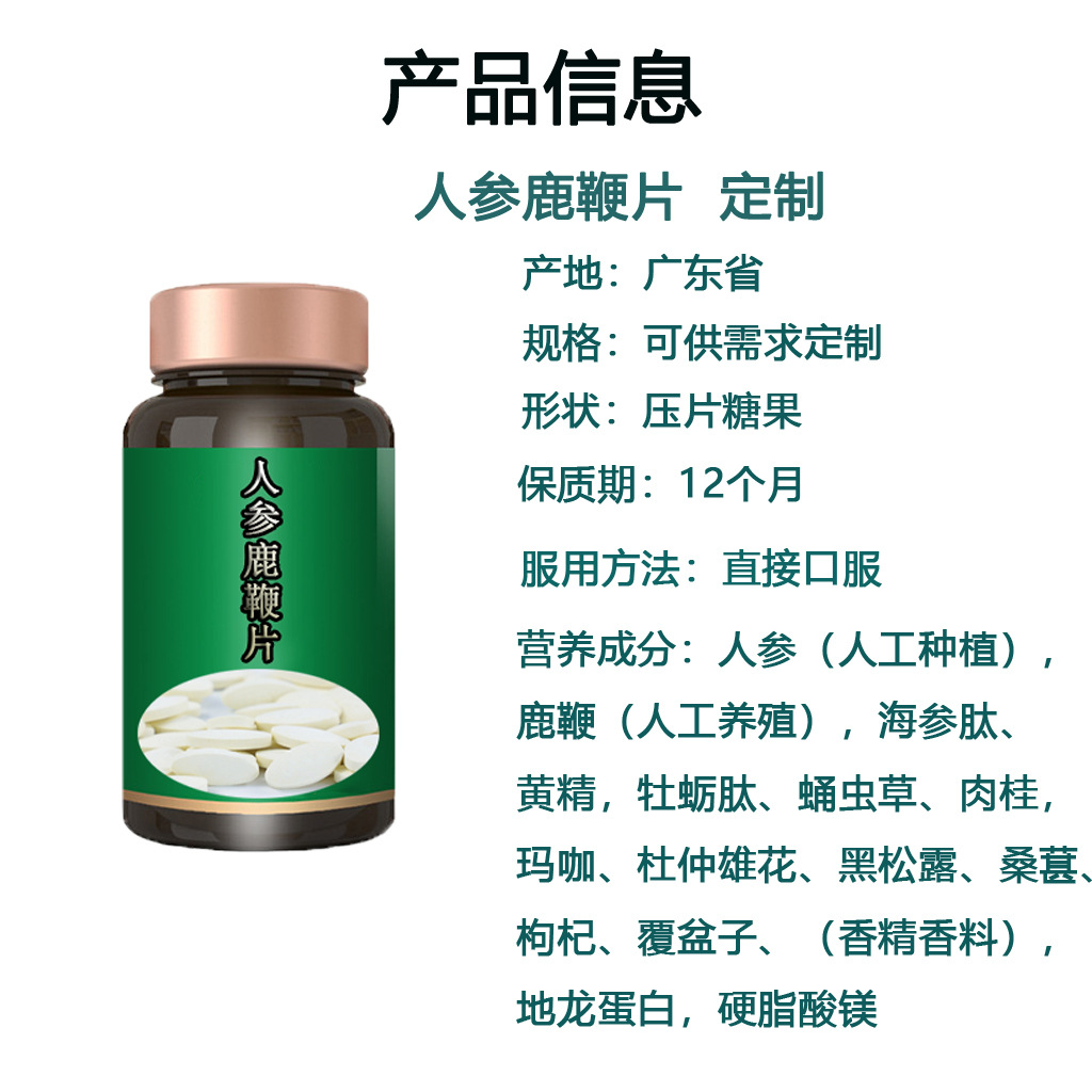 4-詳情圖.jpg