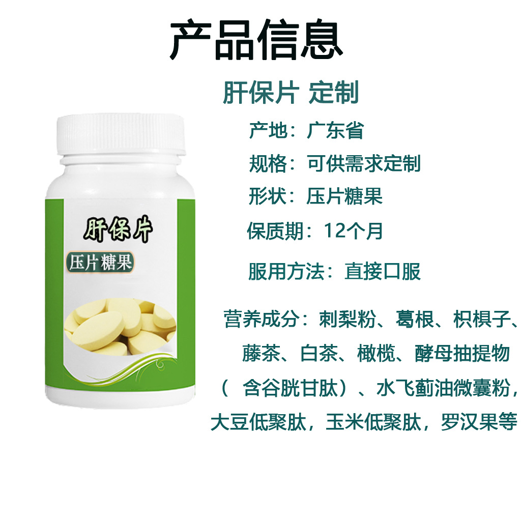 4-詳情圖.jpg