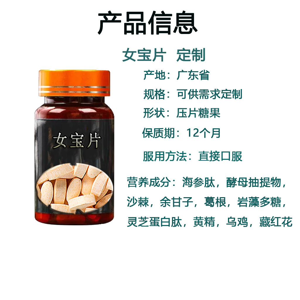 4-詳情圖.jpg