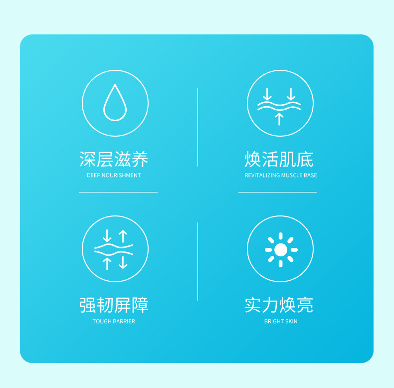 7-詳情圖.jpg