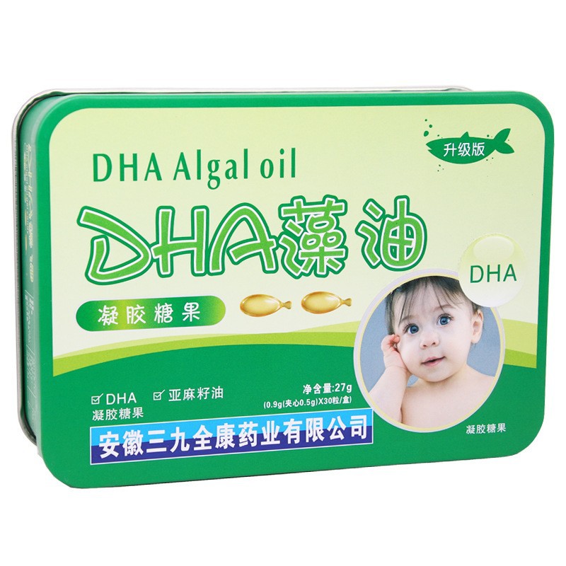 九春堂DHA藻油OEM/ODM 亞麻籽凝膠糖果軟膠囊一站式貼牌代加工