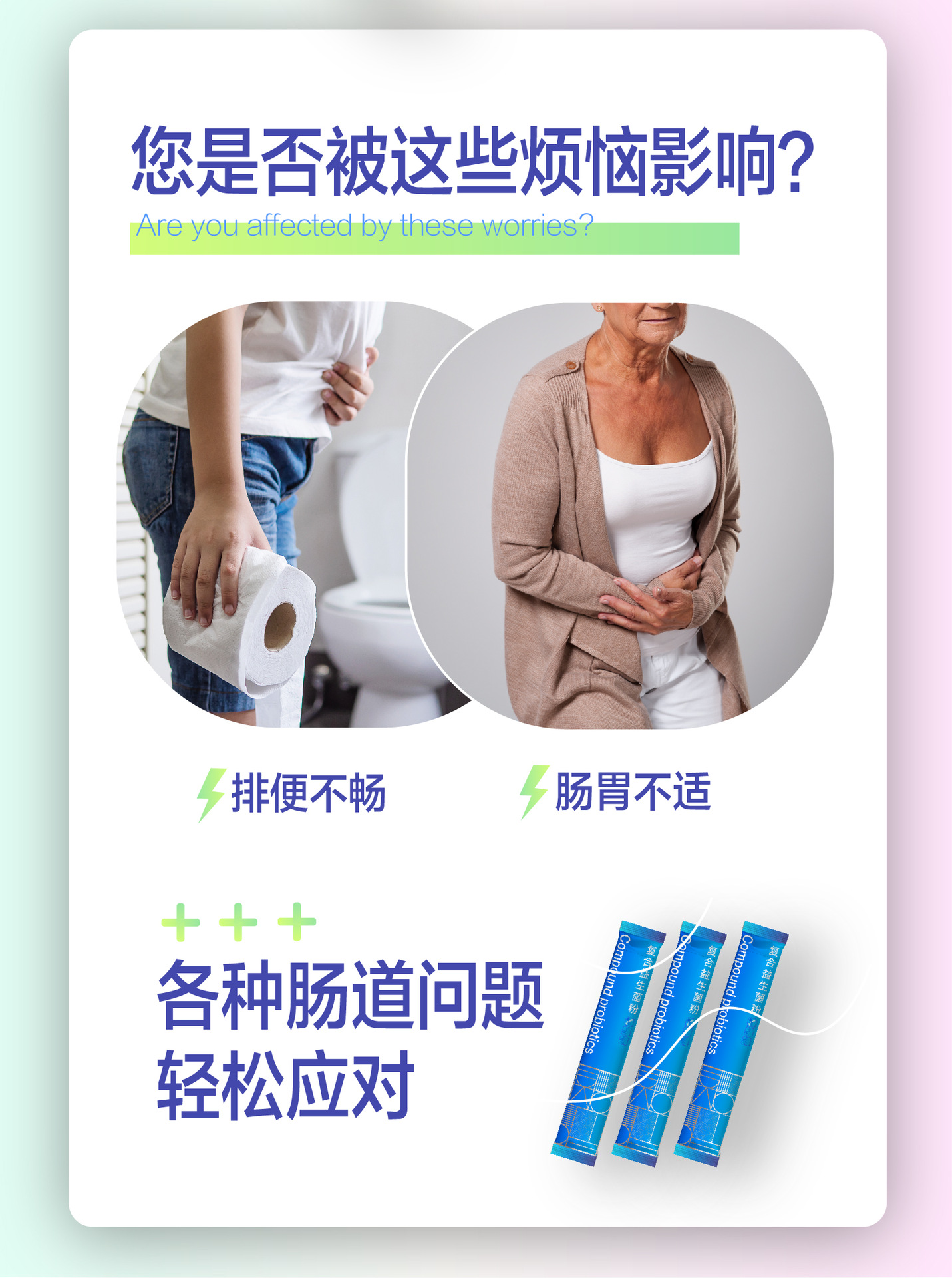 7-詳情圖.jpg