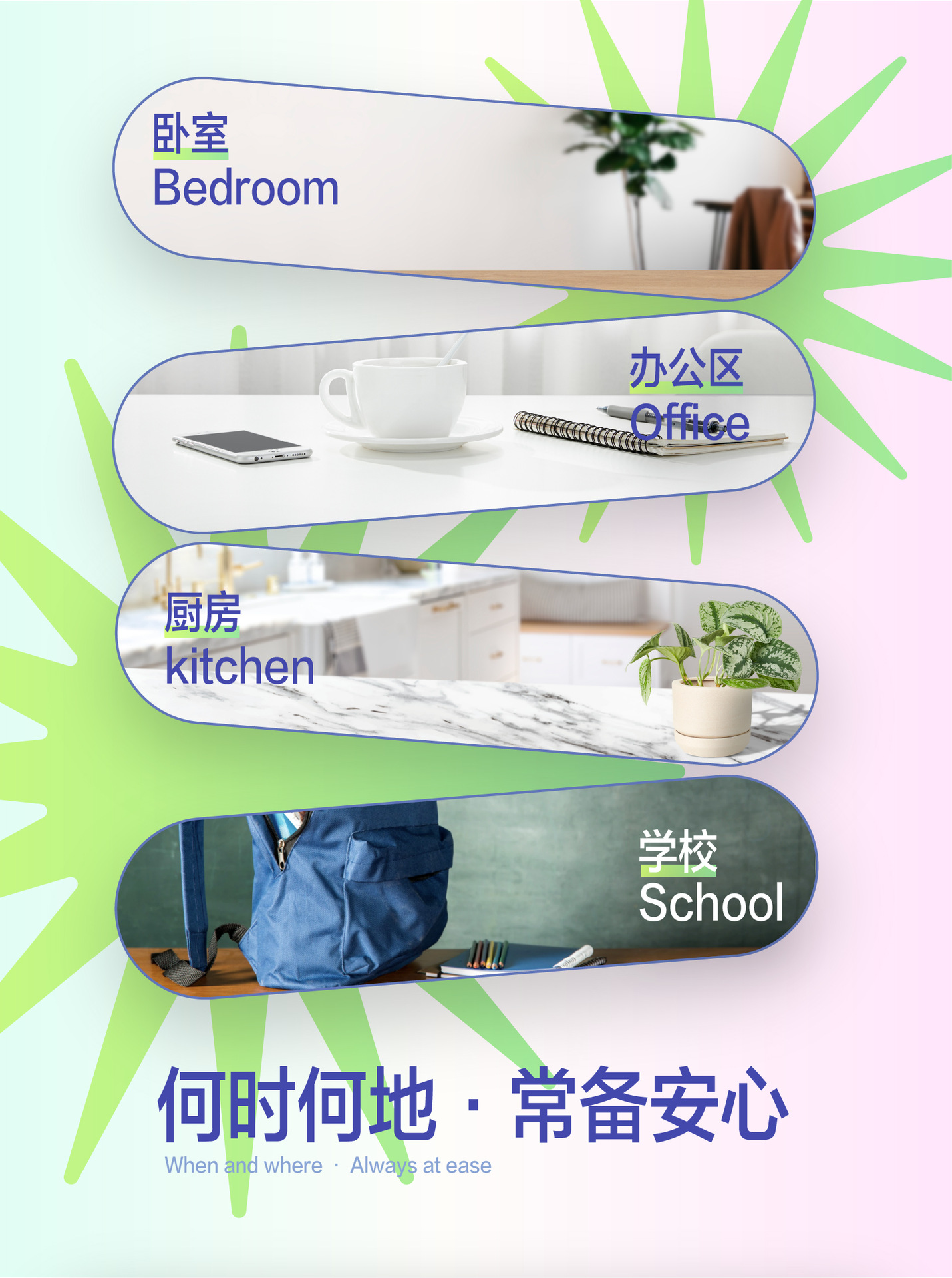 9-詳情圖.jpg