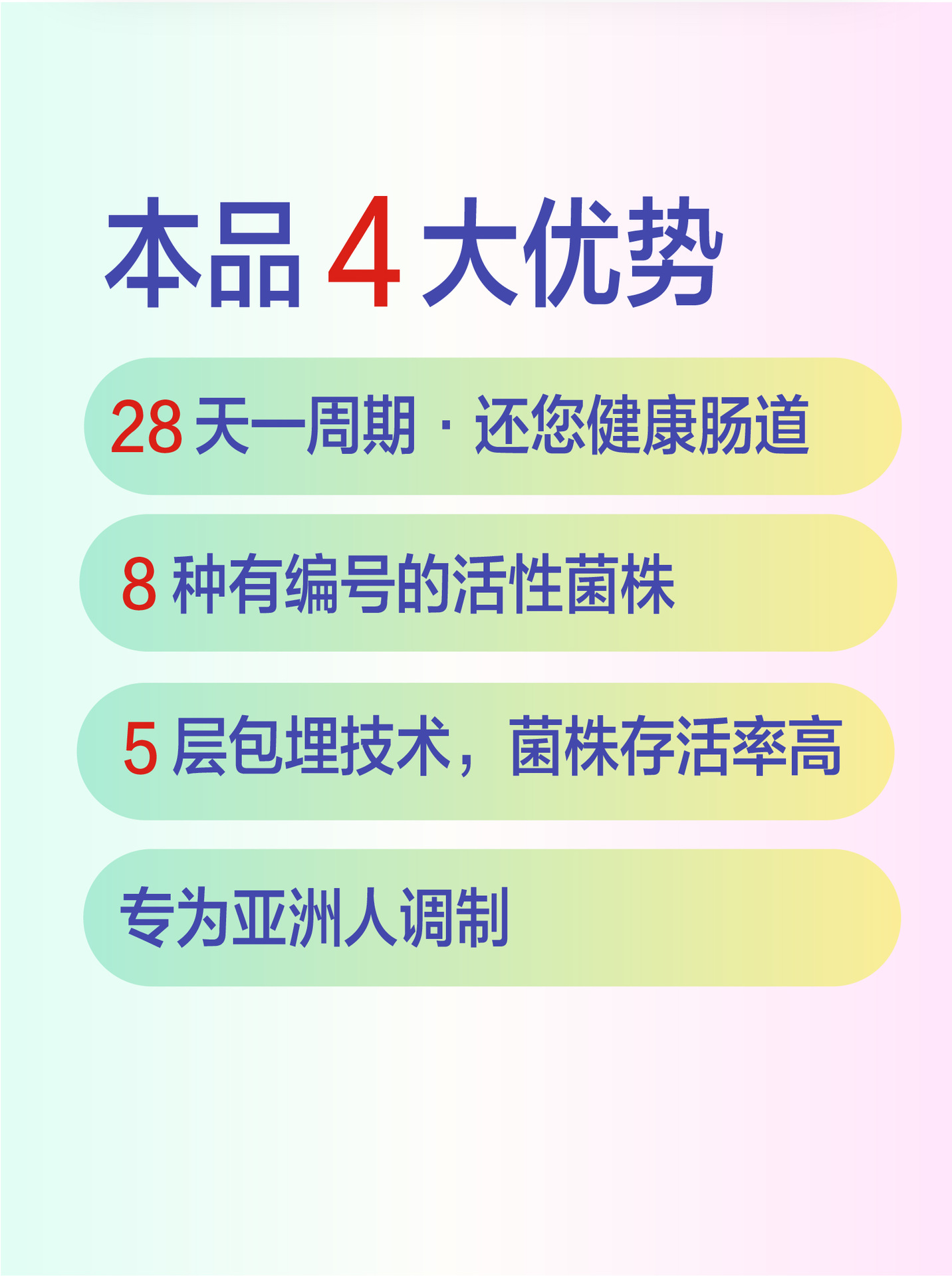 11-詳情圖.jpg