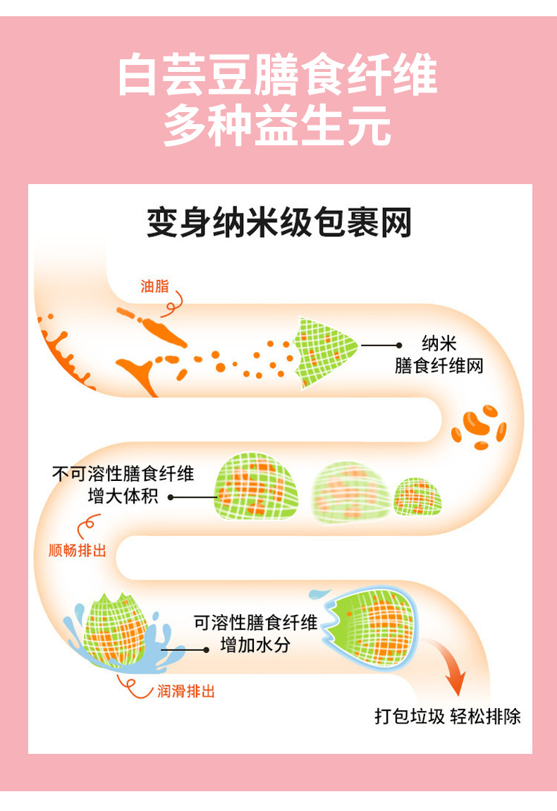 8-詳情圖.jpg