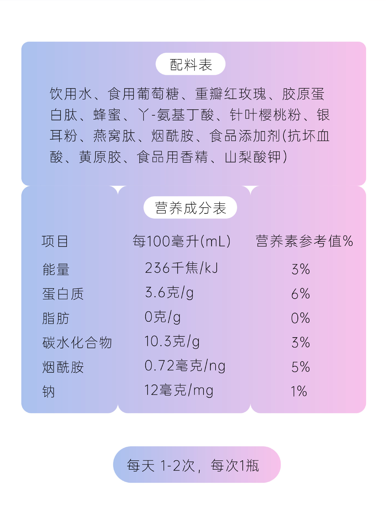 10-詳情圖.jpg