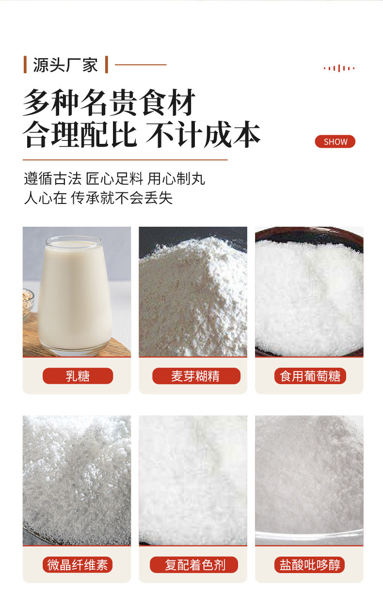 4-詳情圖.jpg
