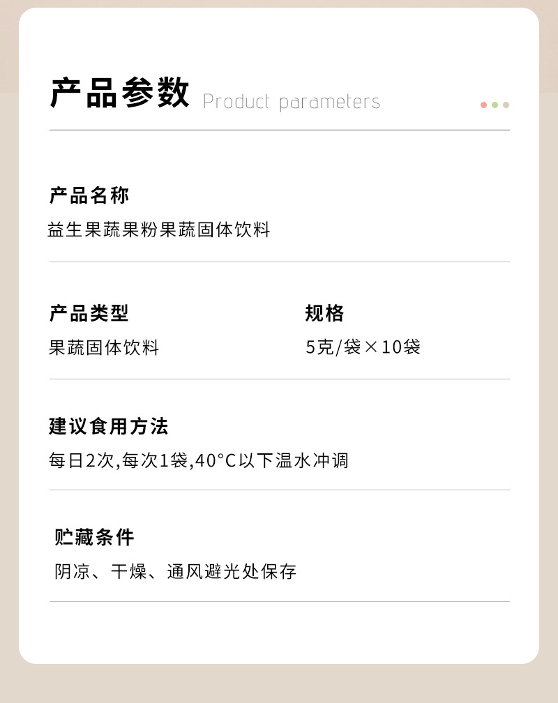 12-詳情圖.jpg
