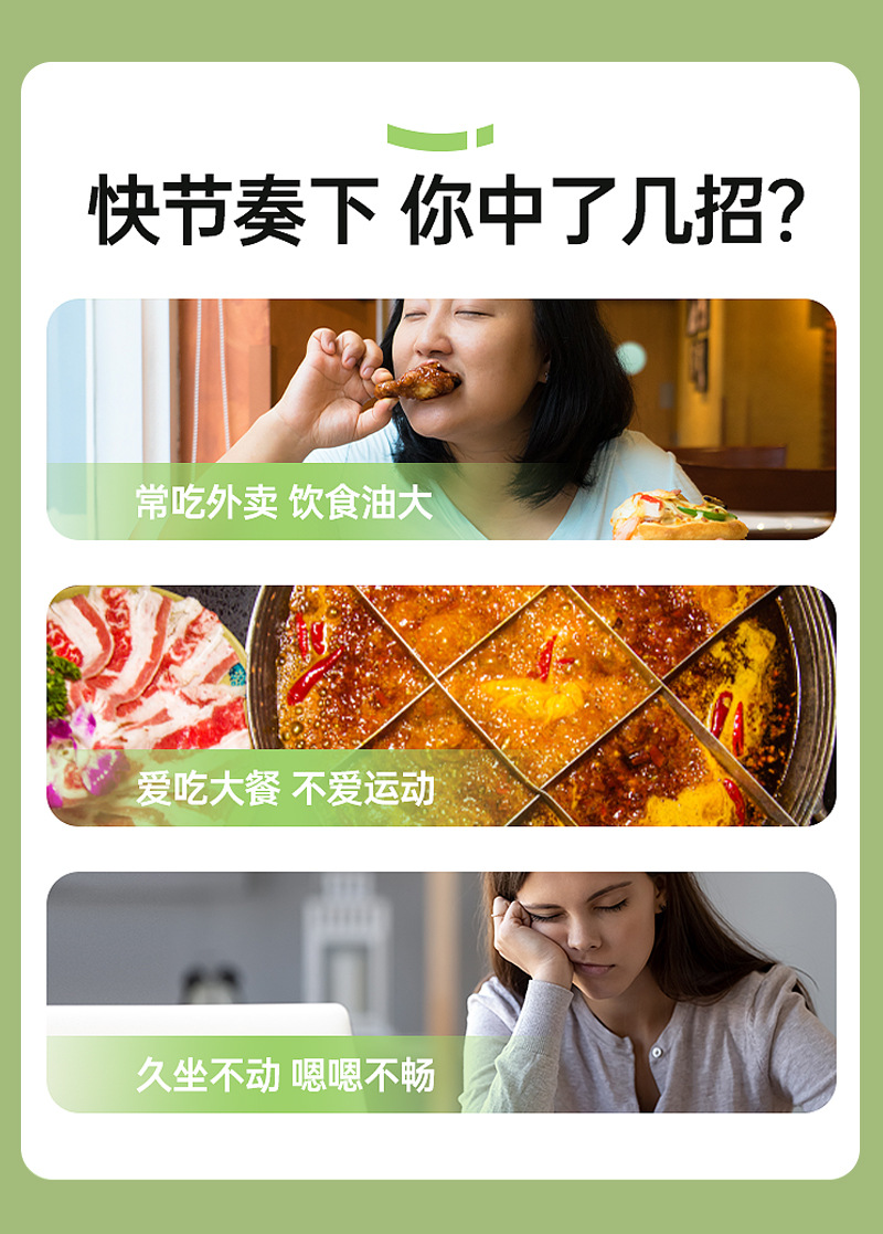 15-詳情圖.jpg