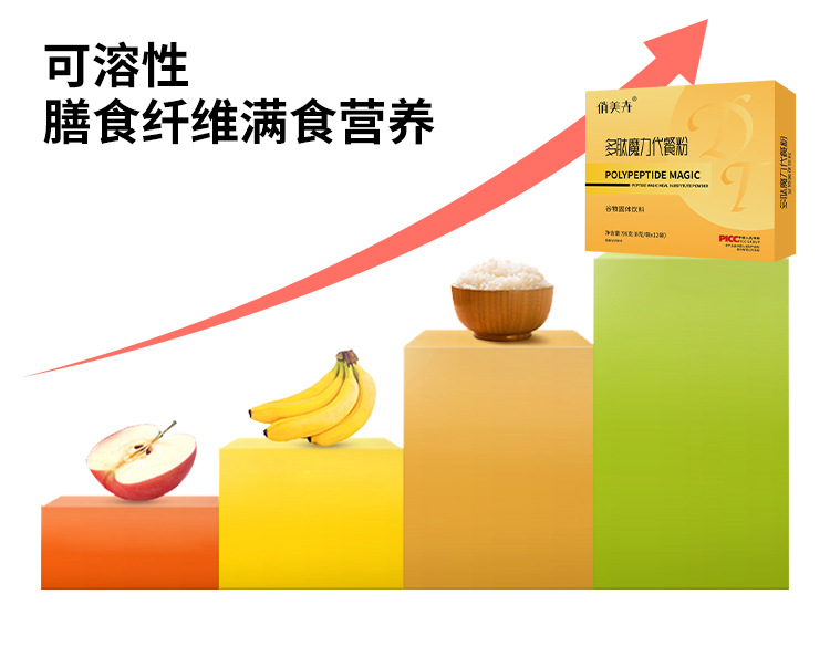 8-詳情圖.jpg