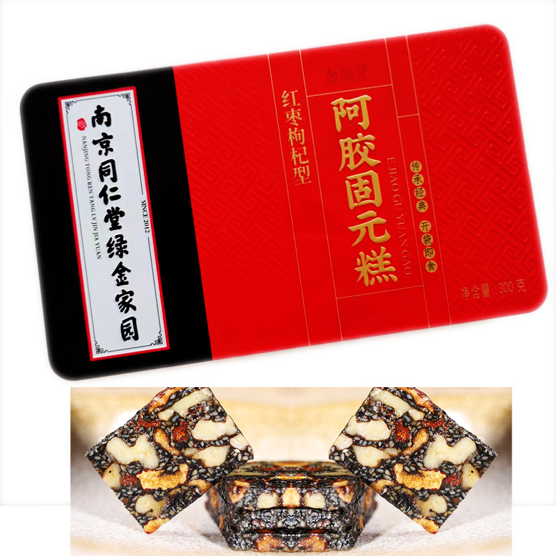 7-詳情圖.jpg