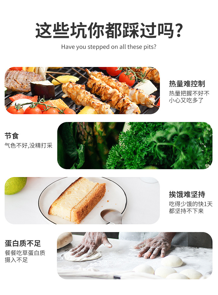 13-詳情圖.jpg