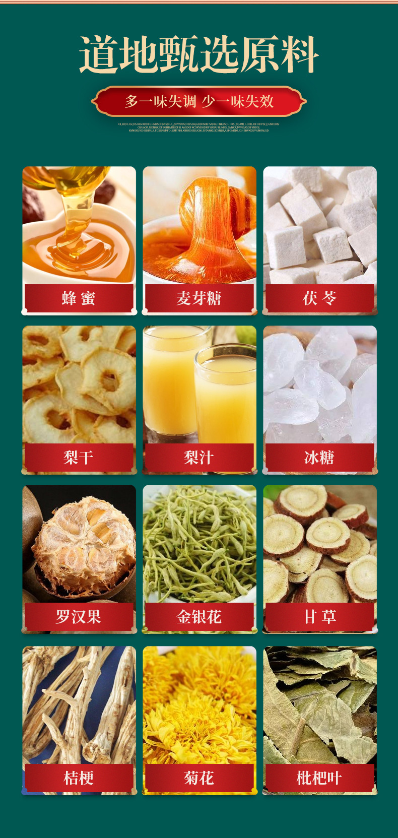 4-詳情圖.jpg