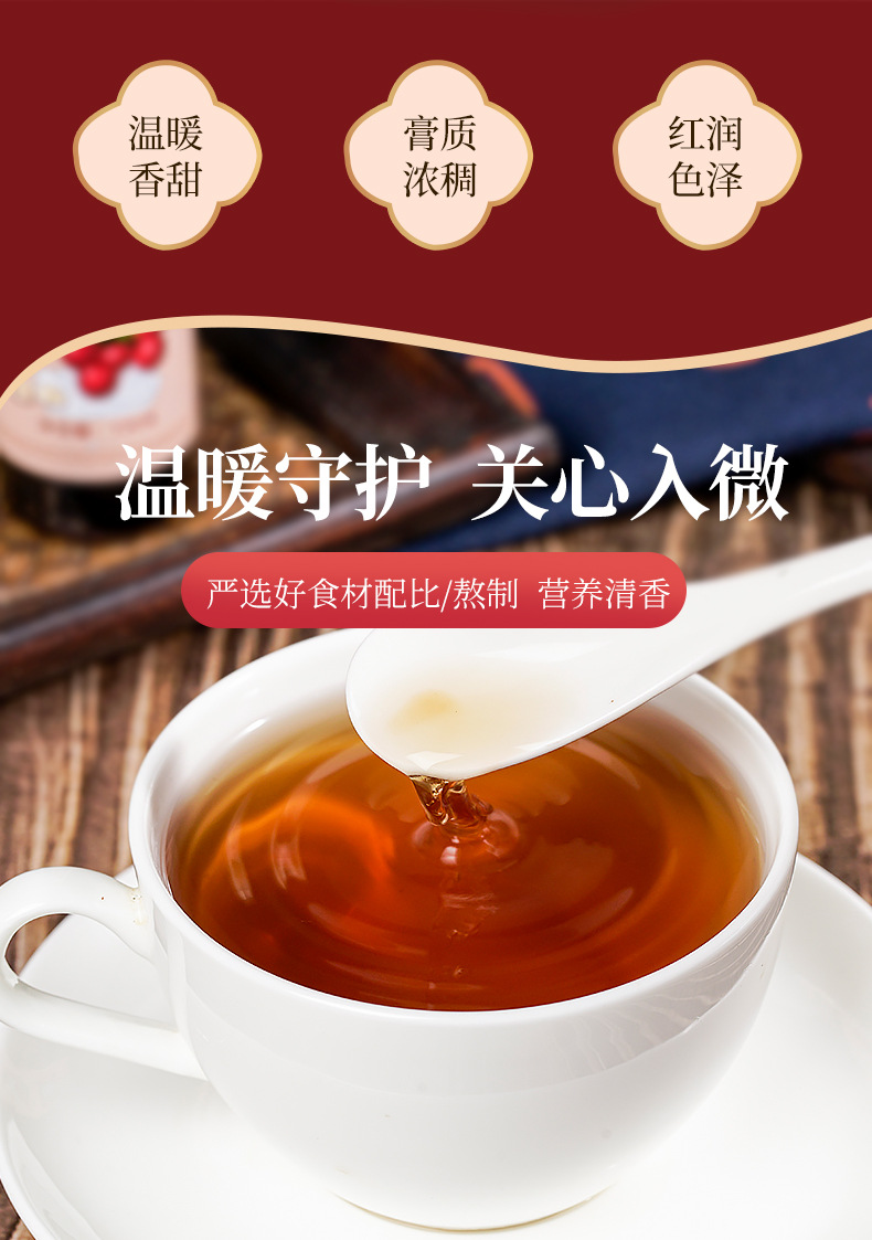 2-詳情圖.jpg
