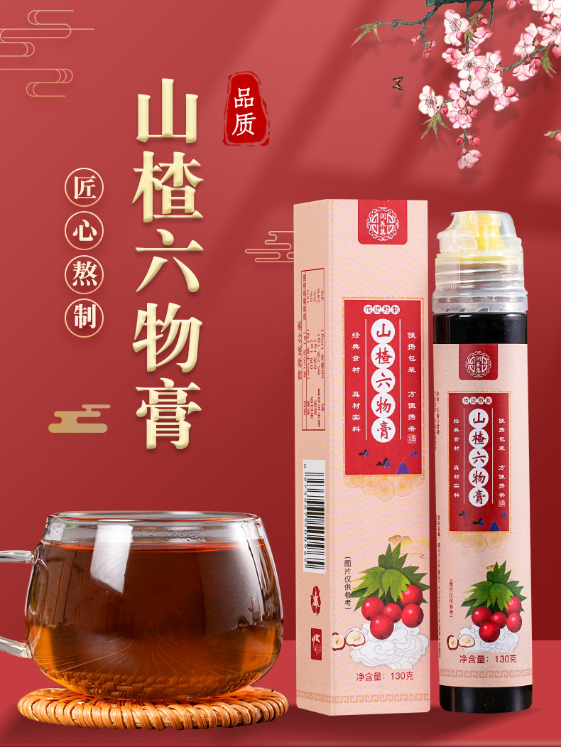 1-詳情圖.jpg