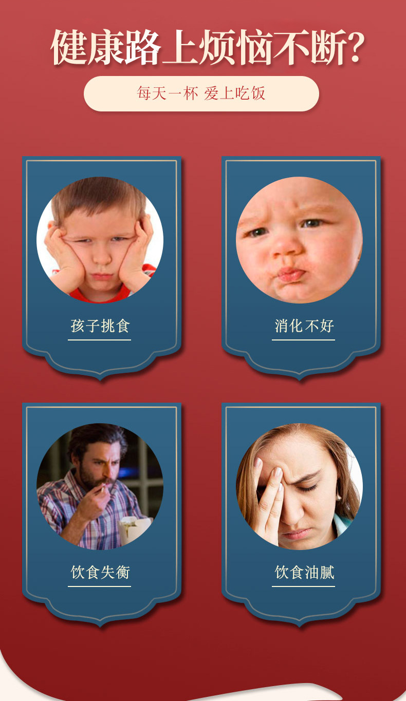 3-詳情圖.jpg