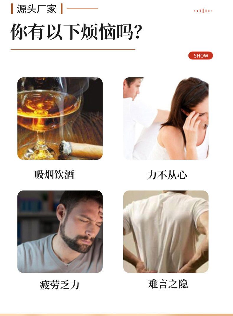 5-詳情圖.jpg