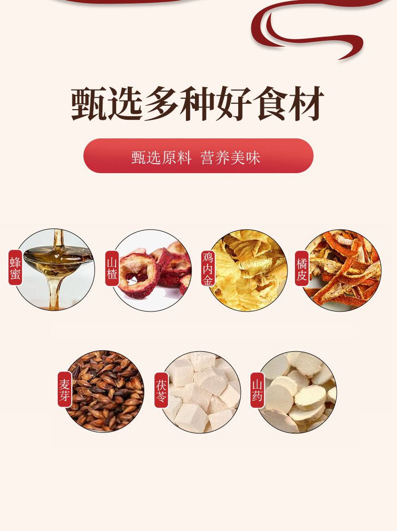 4-詳情圖.jpg
