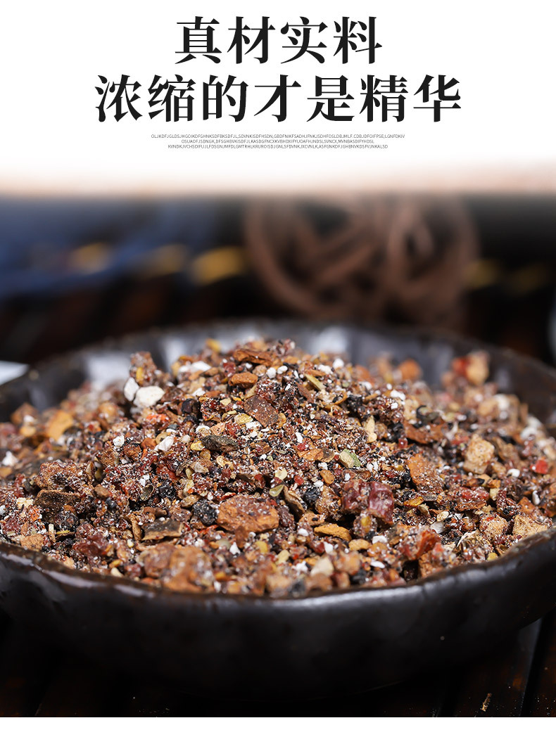 7-詳情圖.jpg