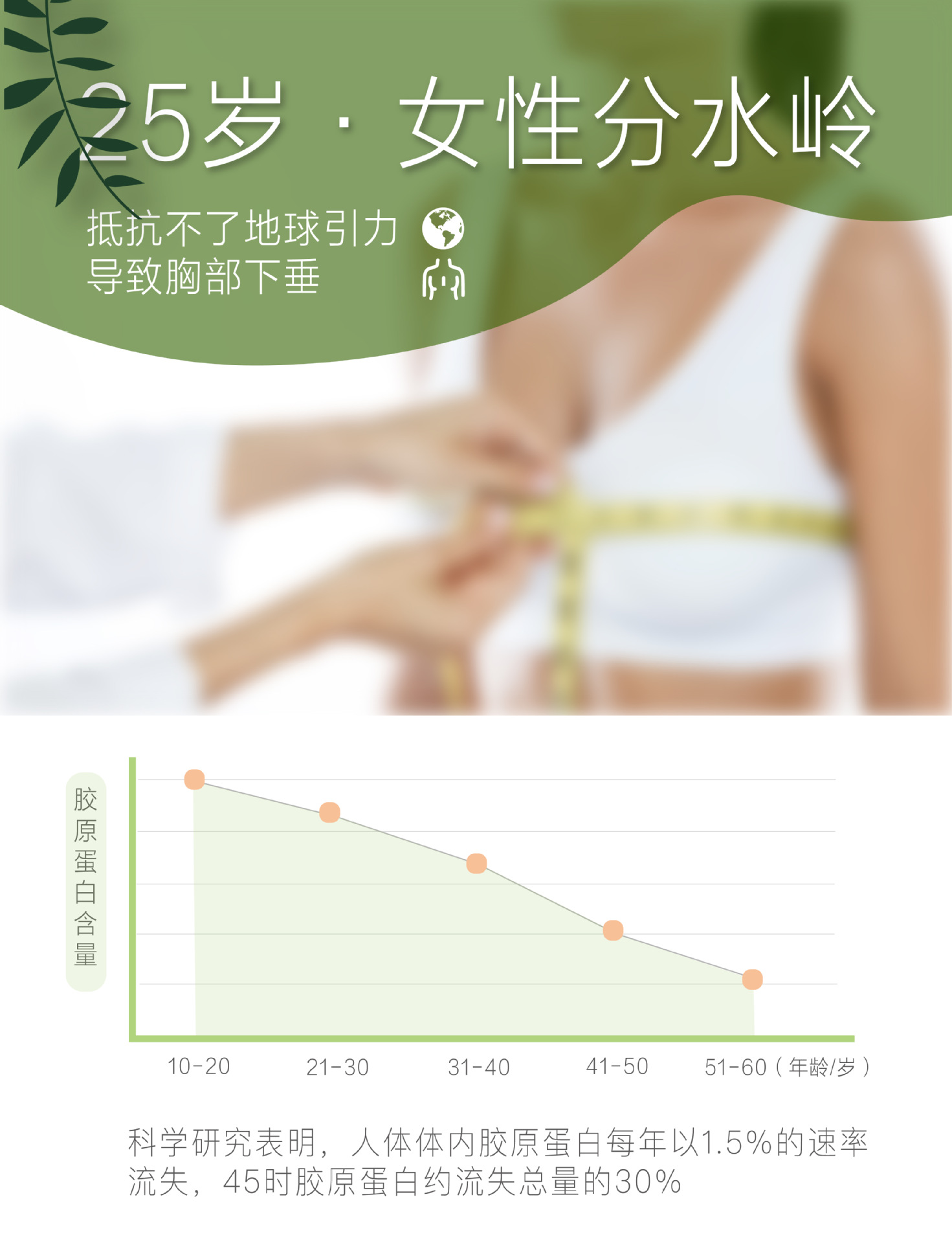 7-詳情圖.jpg