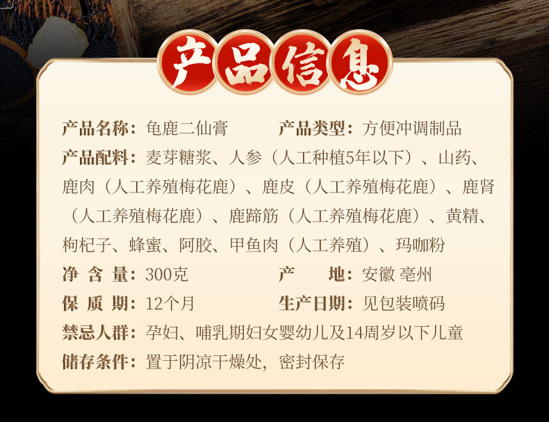 5-詳情圖.jpg