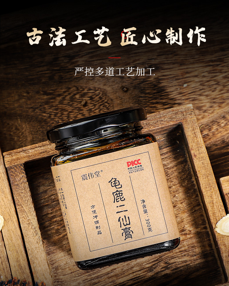 4-詳情圖.jpg