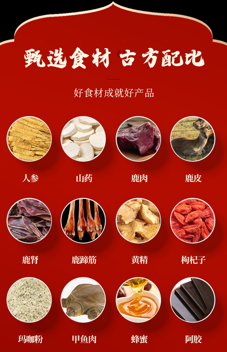 6-詳情圖.jpg