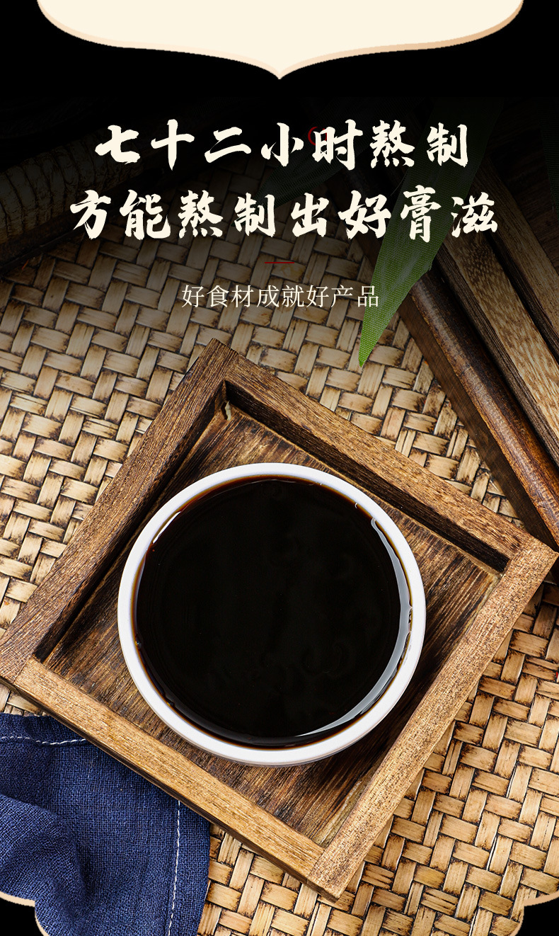 8-詳情圖.jpg