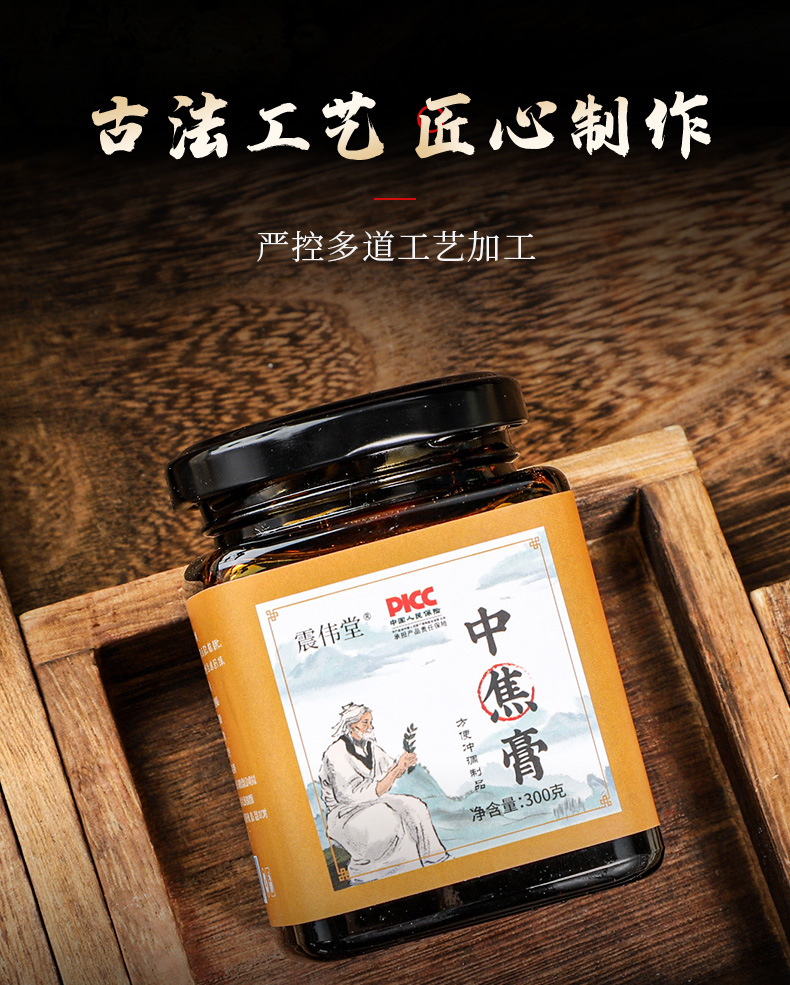 4-詳情圖.jpg