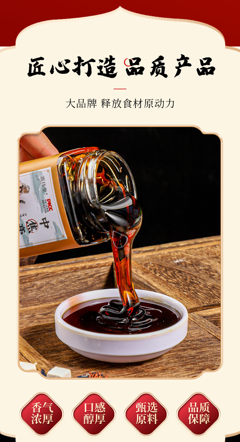 7-詳情圖.jpg