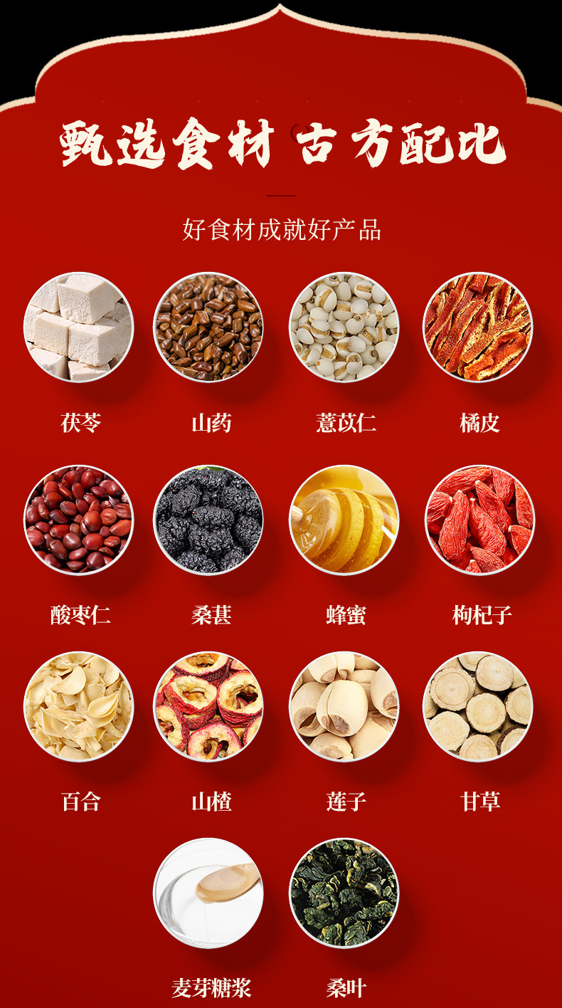 6-詳情圖.jpg