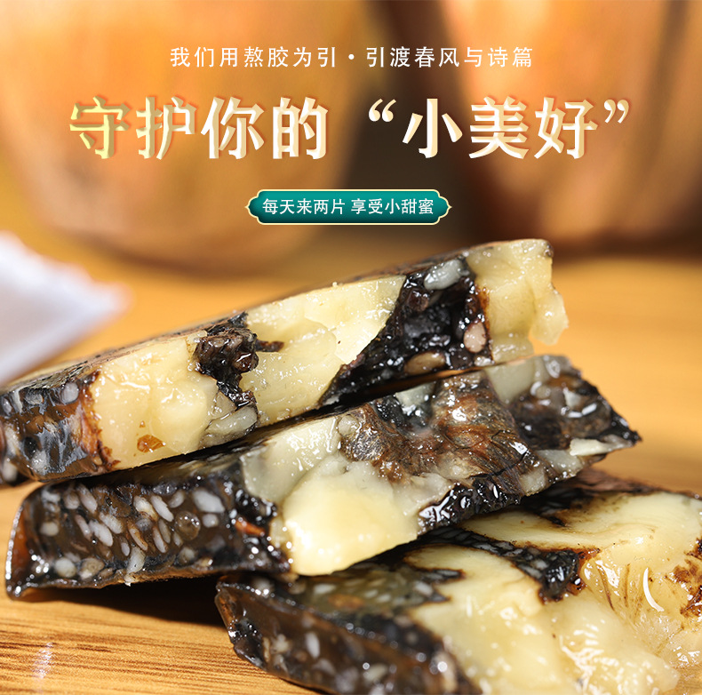 4-詳情圖.jpg