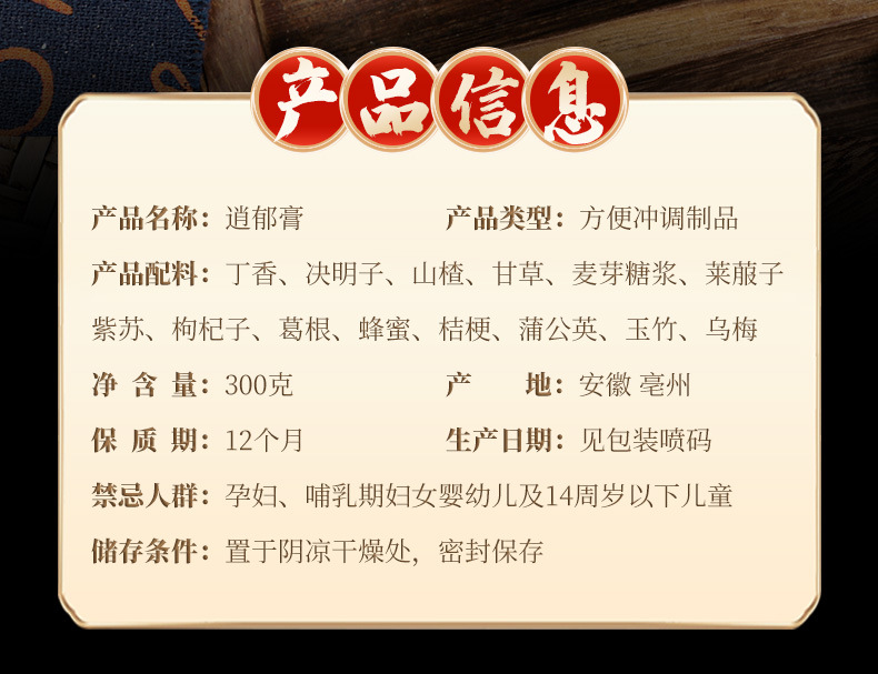 5-詳情圖.jpg