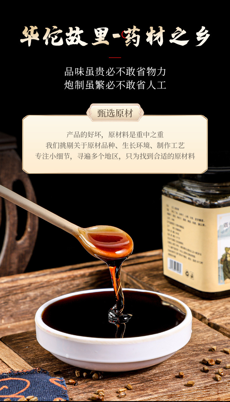 3-詳情圖.jpg