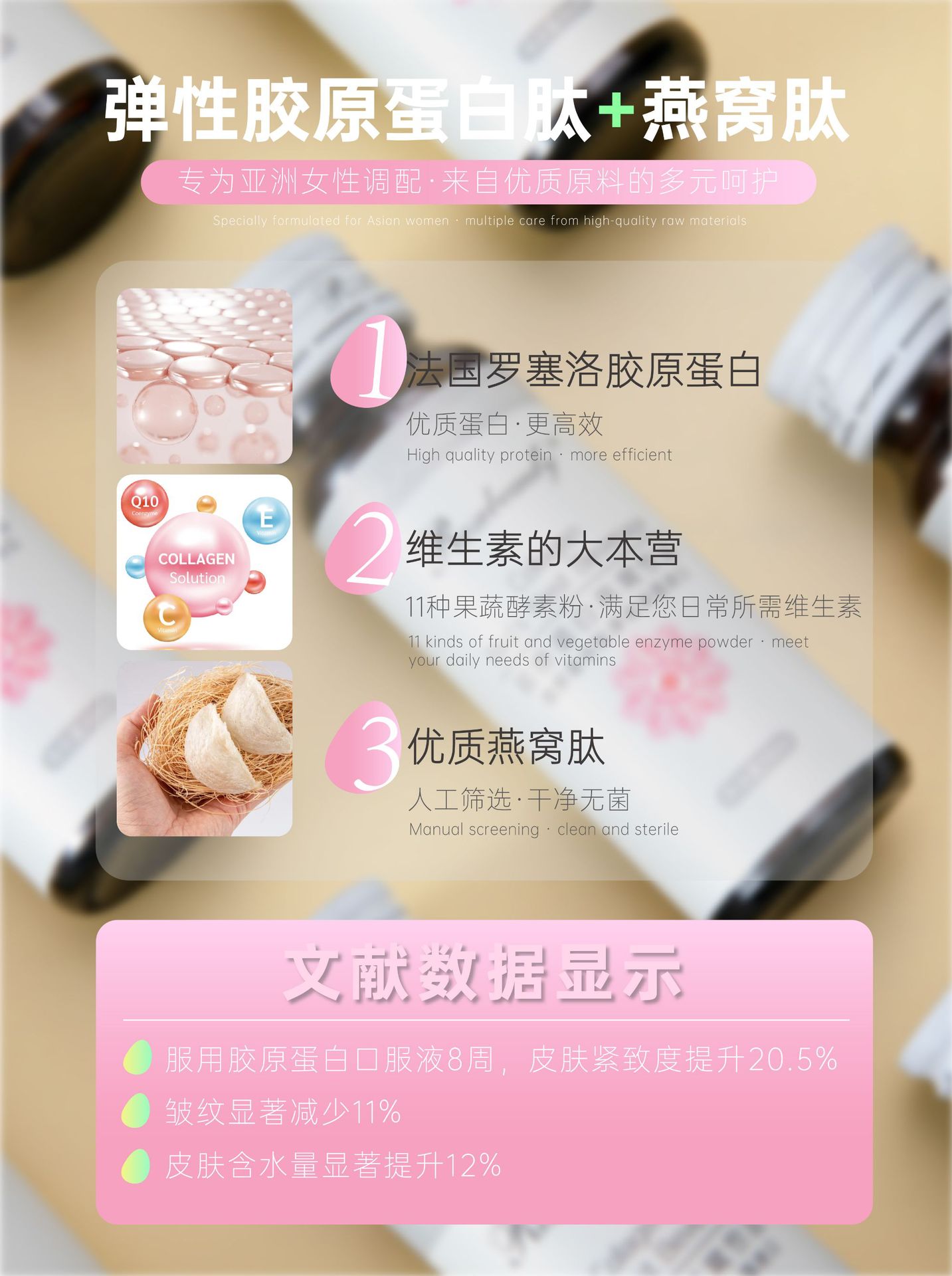 7-詳情圖.jpg