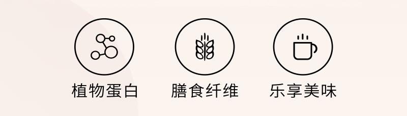 12-詳情圖.jpg