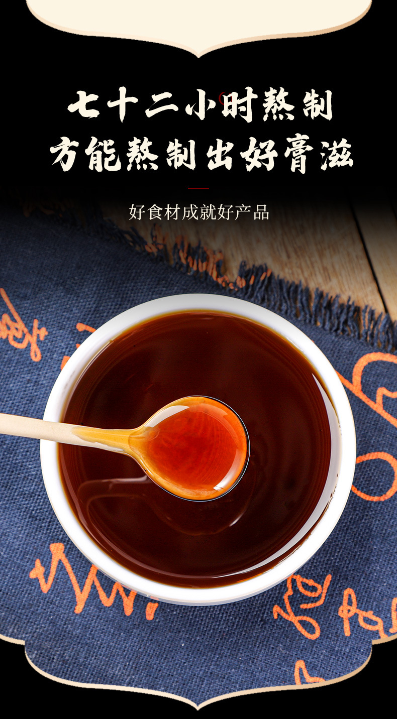 8-詳情圖.jpg