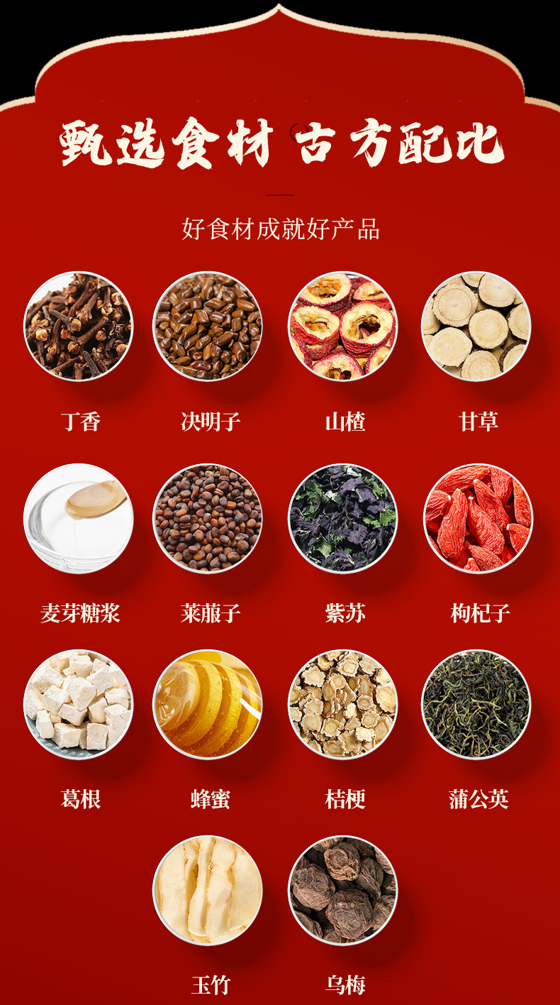 6-詳情圖.jpg