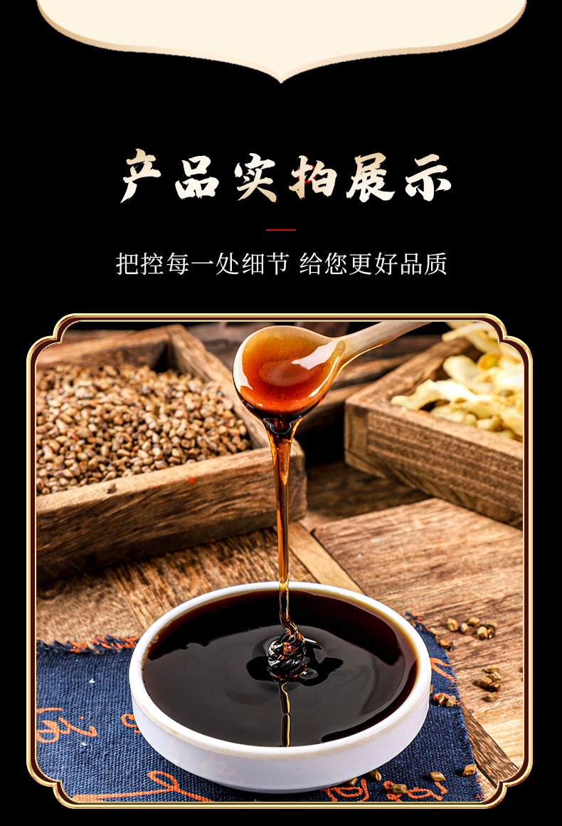 11-詳情圖.jpg