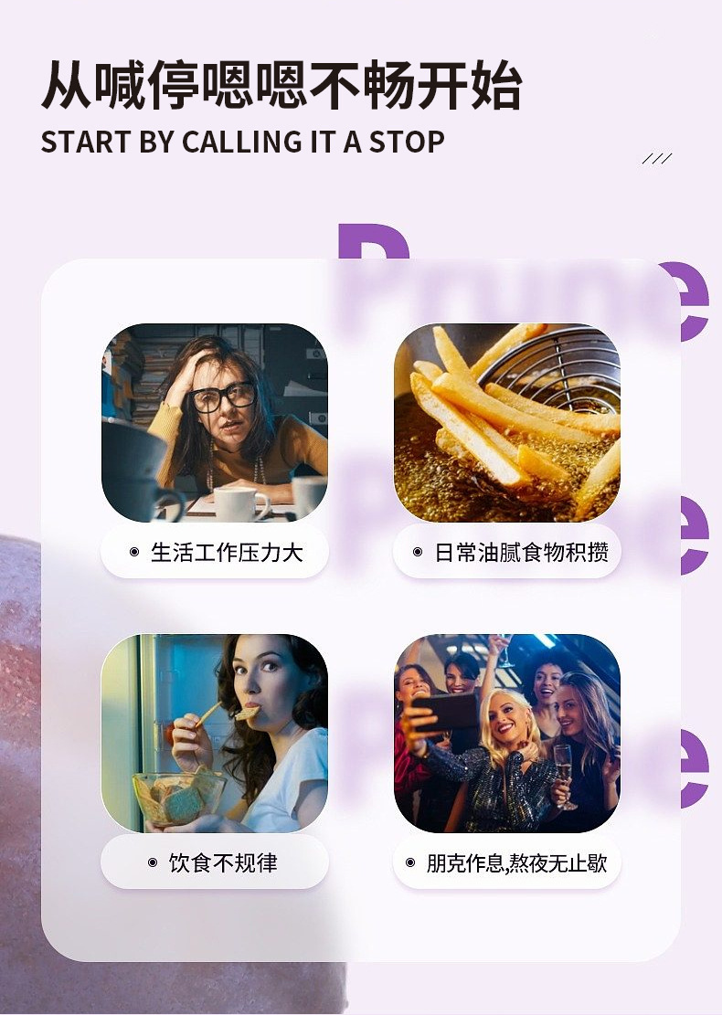 12-詳情圖.jpg