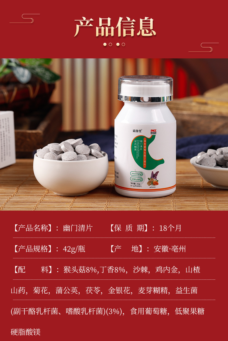 2-詳情圖.jpg