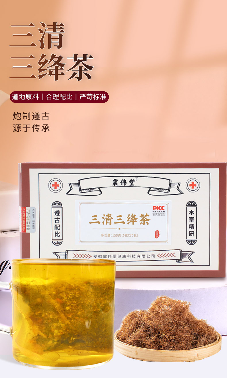 2-詳情圖.jpg