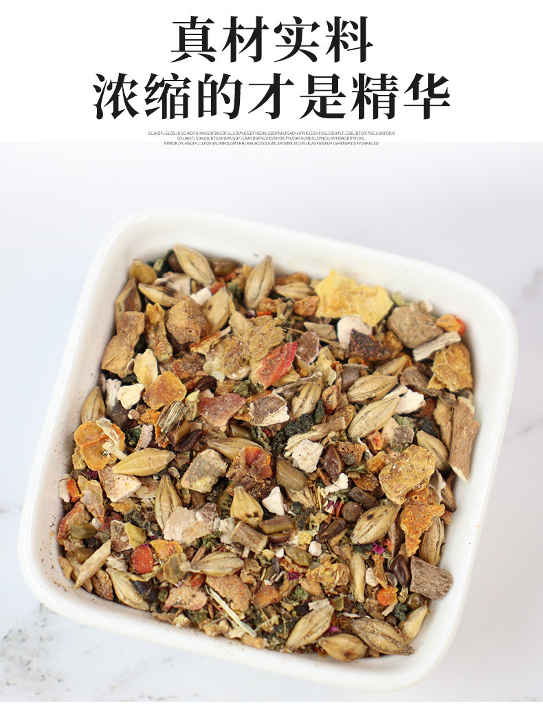 7-詳情圖.jpg