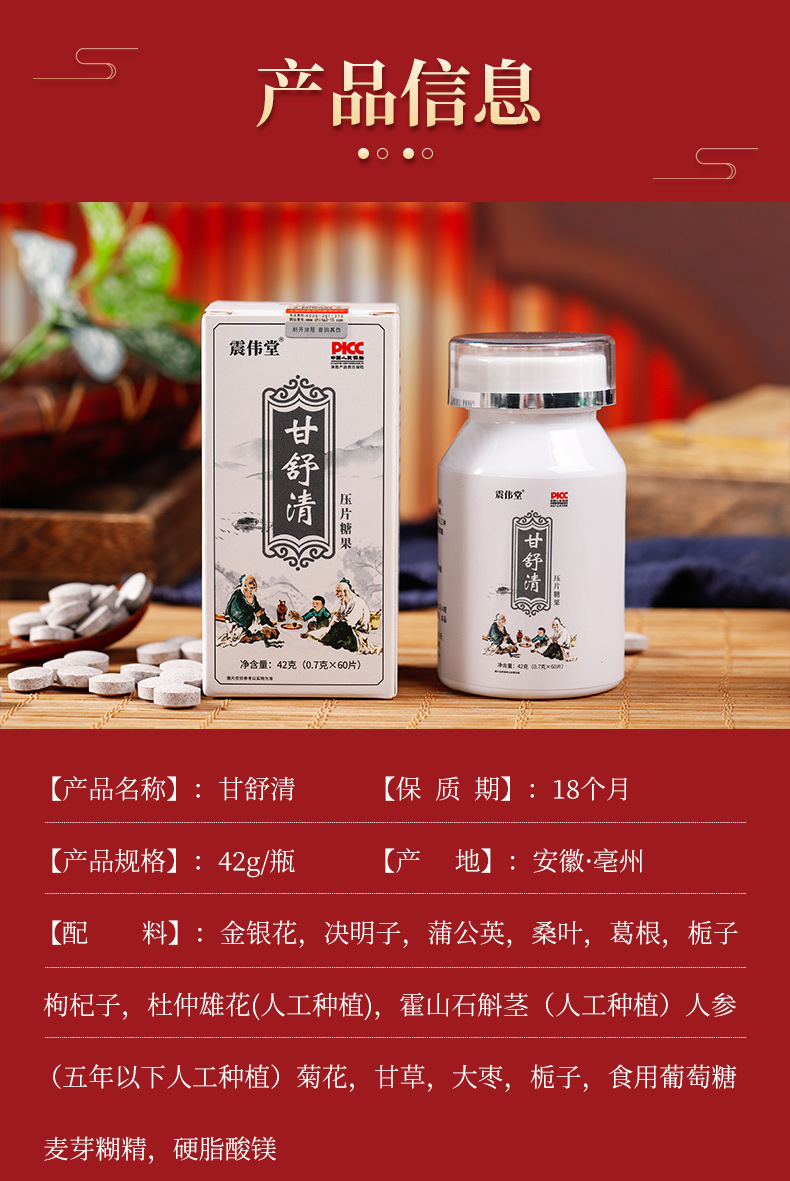 2-詳情圖.jpg